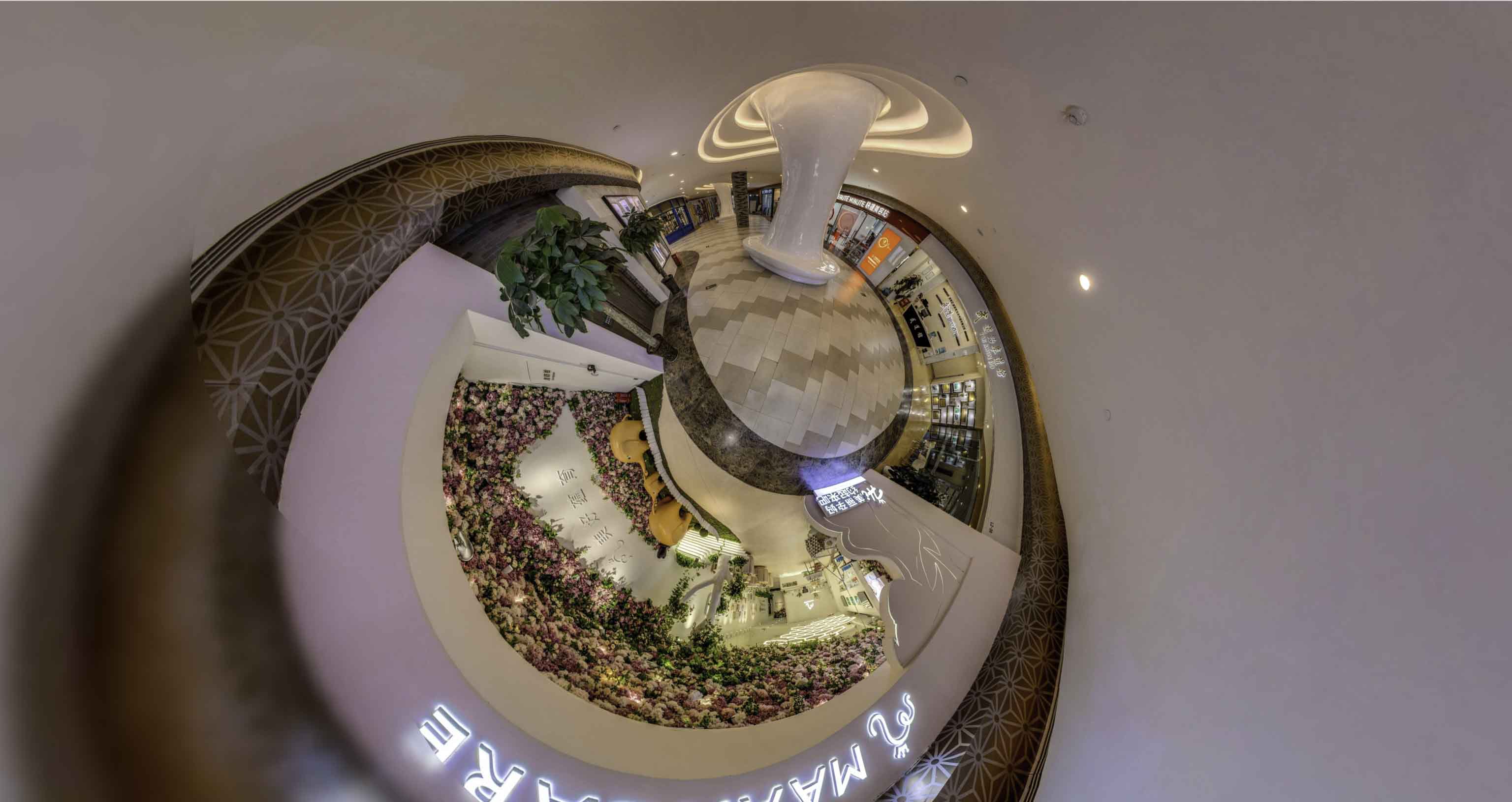 畅好乡将VR全景融入品牌宣传活动的创新实践与策略